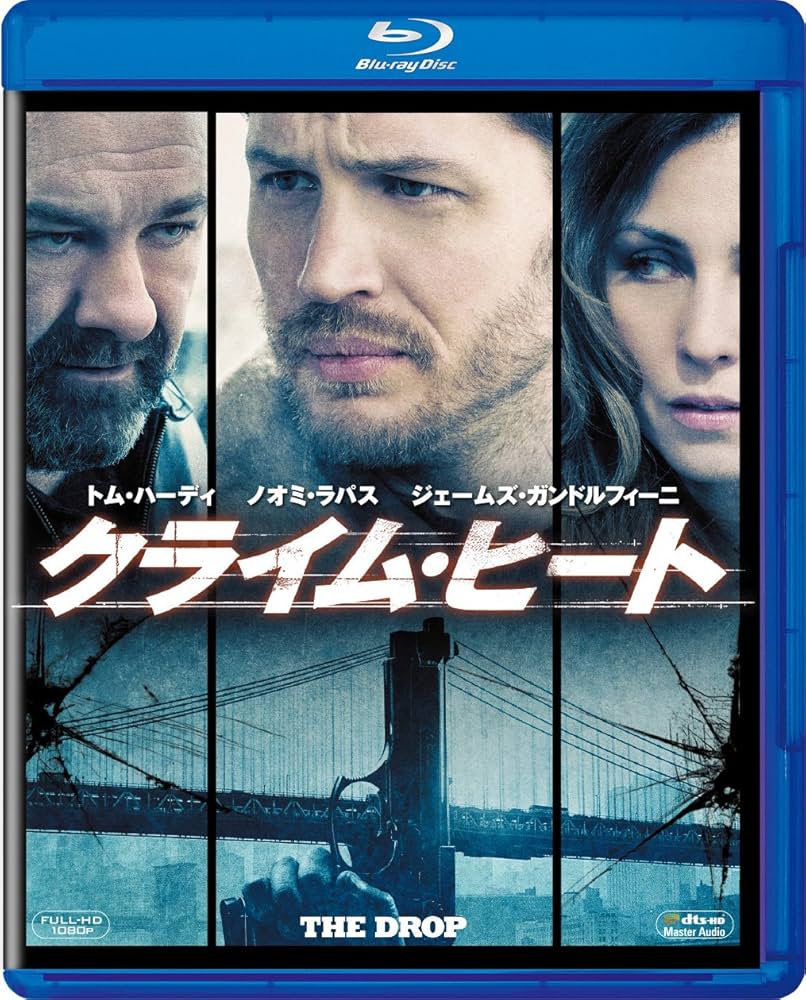 (未使用･未開封品)　クライム・ヒート [Blu-ray] qdkdu57 未使用・未開封品) クライム・ヒート [Blu-ray] qdkdu57 Amazon