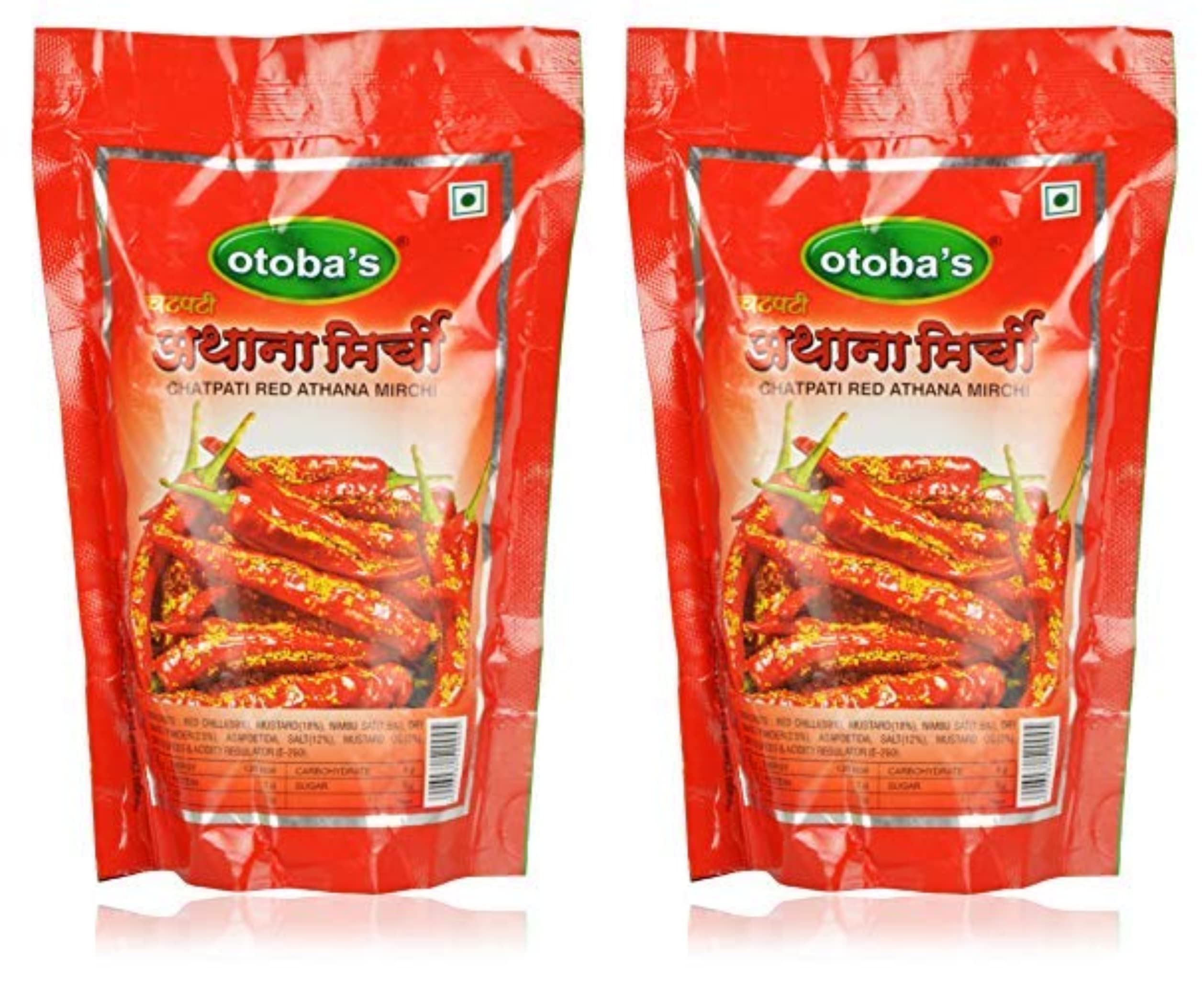 Otobas Chatpata Red Athana Mirchi Pack of 2 (200g) | Handmade Stuffed Red Chilli Pickle | Lal Mirch ka Achar (B0B63YW96B) Amazon Price History, Amazon Price Tracker