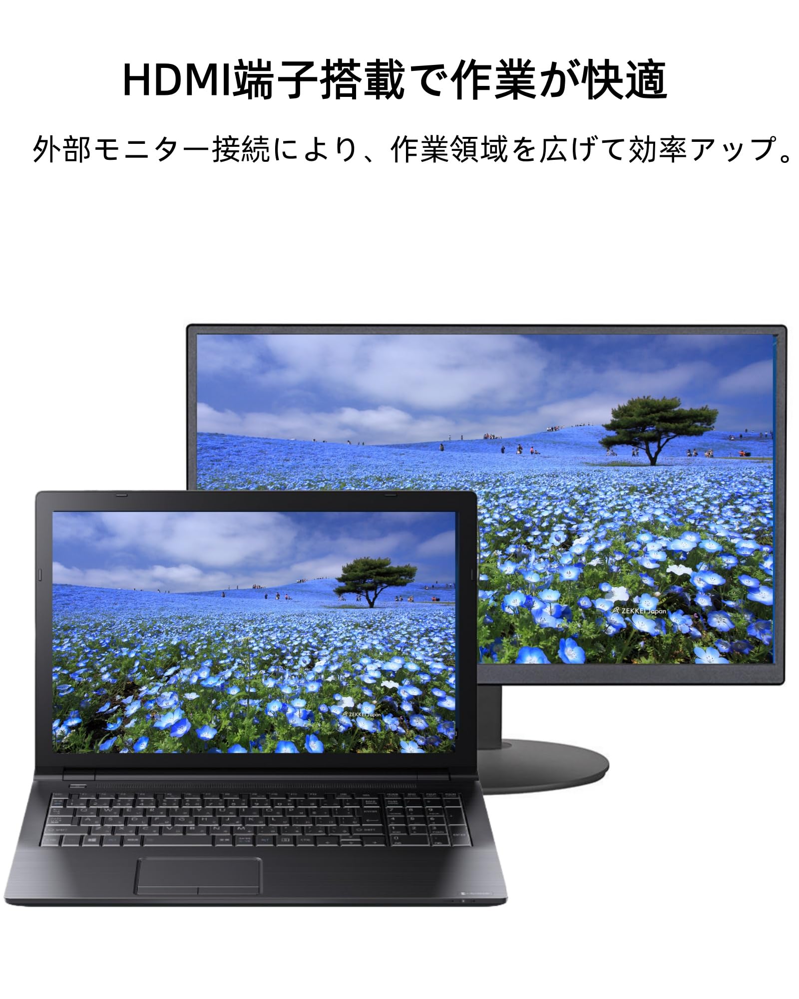 Amazon.co.jp: 【整備済み品】ノートパソコン 東芝 dyna book B55/B65