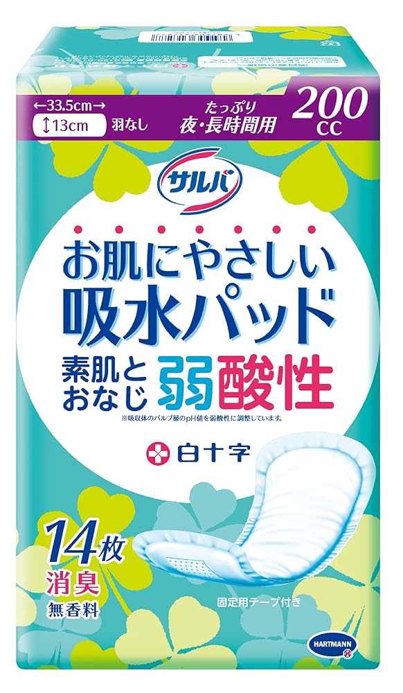 【新品】 サルバお肌にやさしい吸水パッド 200cc 14枚入り×22パック Amazon | サルバ 白十字 お肌にやさしい吸水パッド 200cc 素肌と