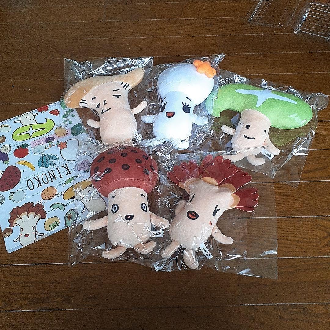 当時物】ヨーグルくん きのこ ぬいぐるみ 激レア ヨーグルくん きのこ