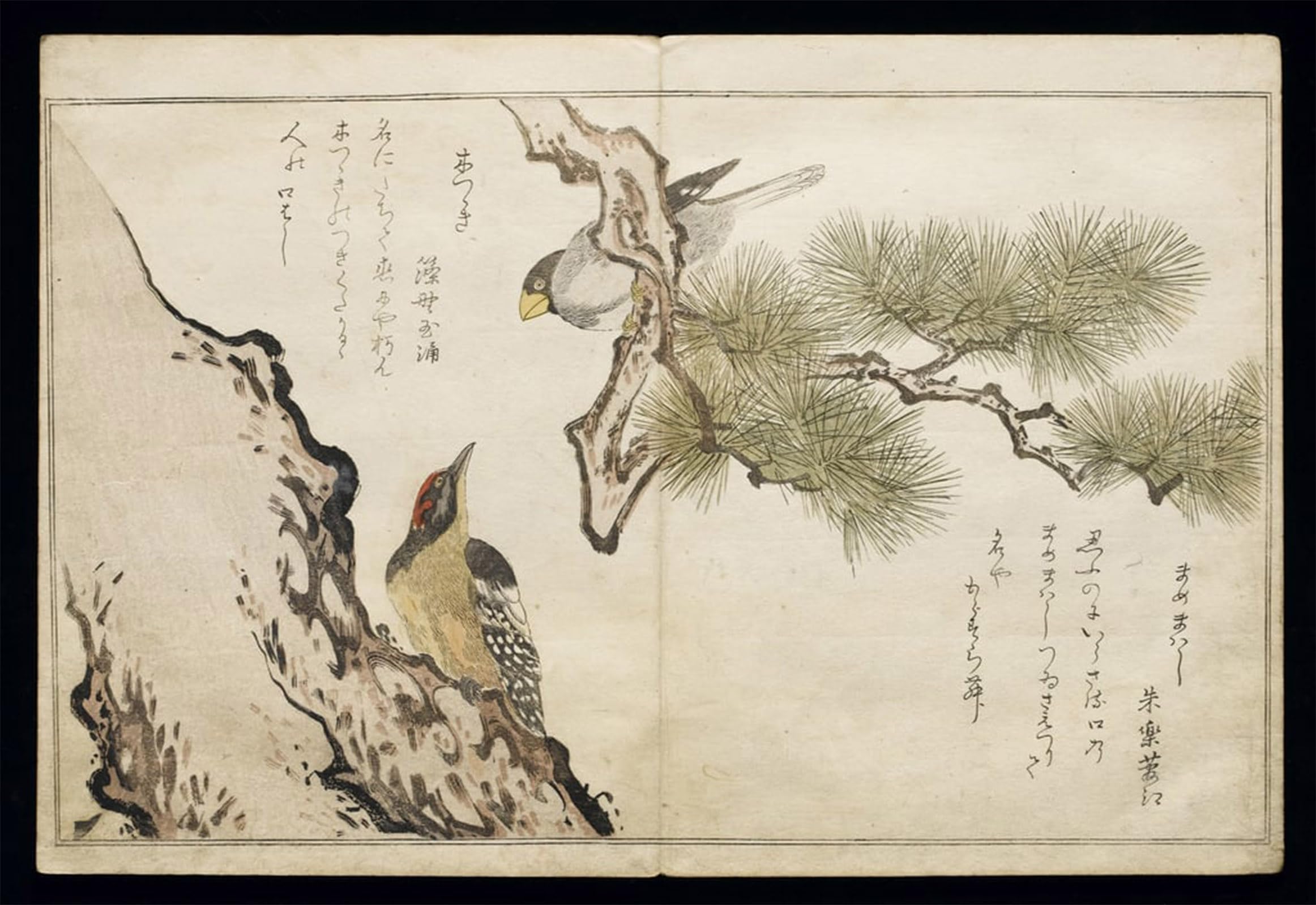 POSTERIIk Famous Animal Posters Vintage Picture Man Threatens Scarecrow on a Dark Night by Kitagawa Utamaro Modern Wall Decor for Home Decor 60x90cm