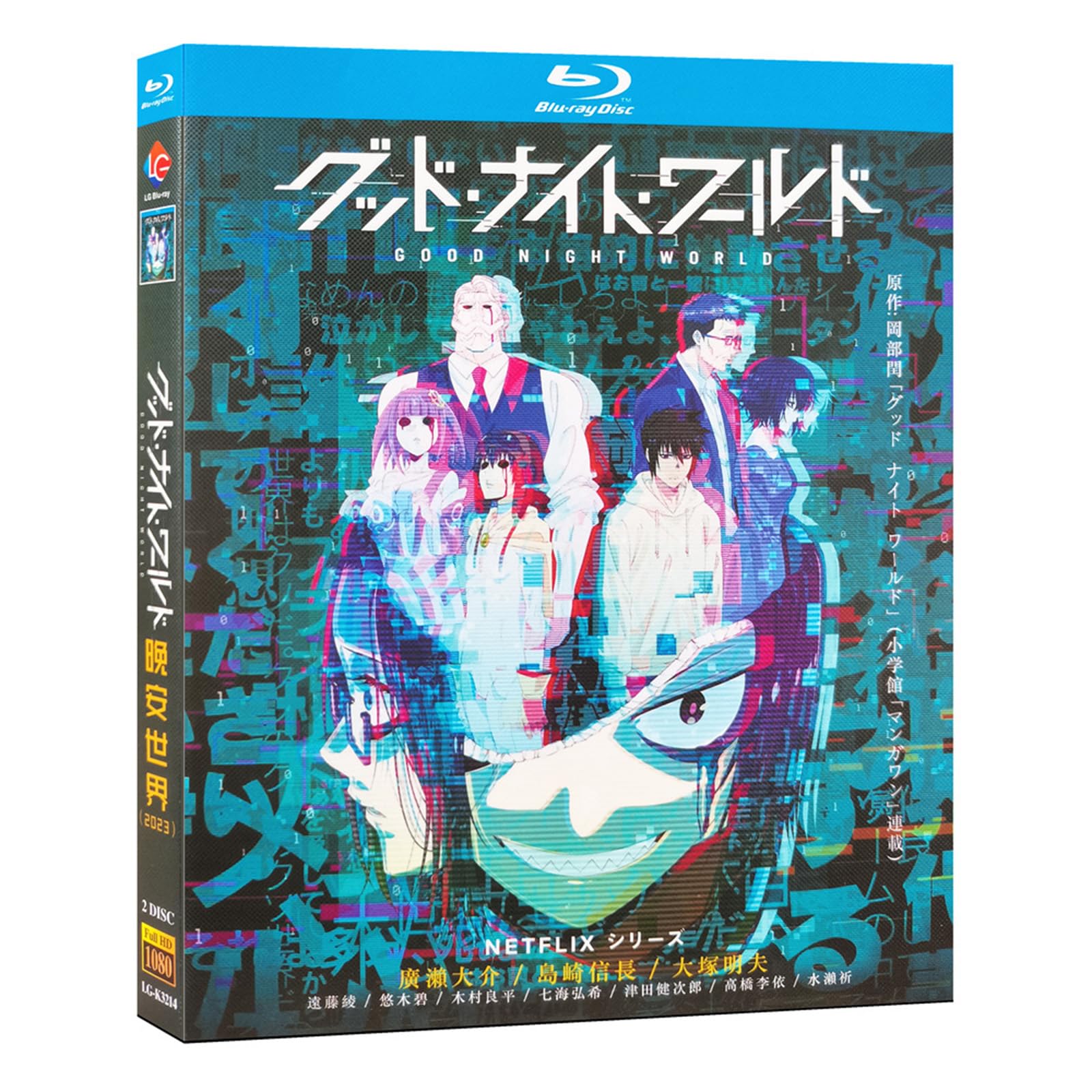 アルティメット [Blu-ray] 71kU9qiLHPL._UF350,350_QL50_.jpg