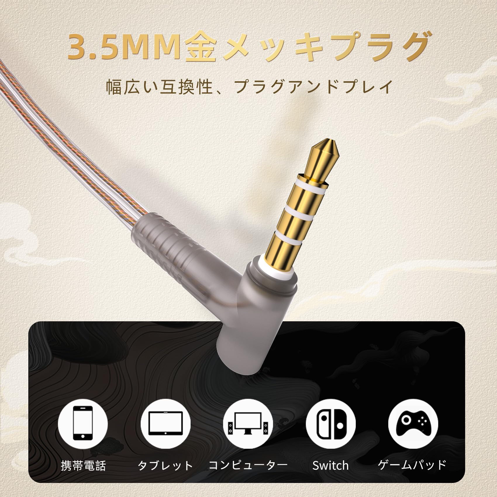 Amazon.co.jp: イヤホン 有線イヤホン【HIFI業界のコスパトップ