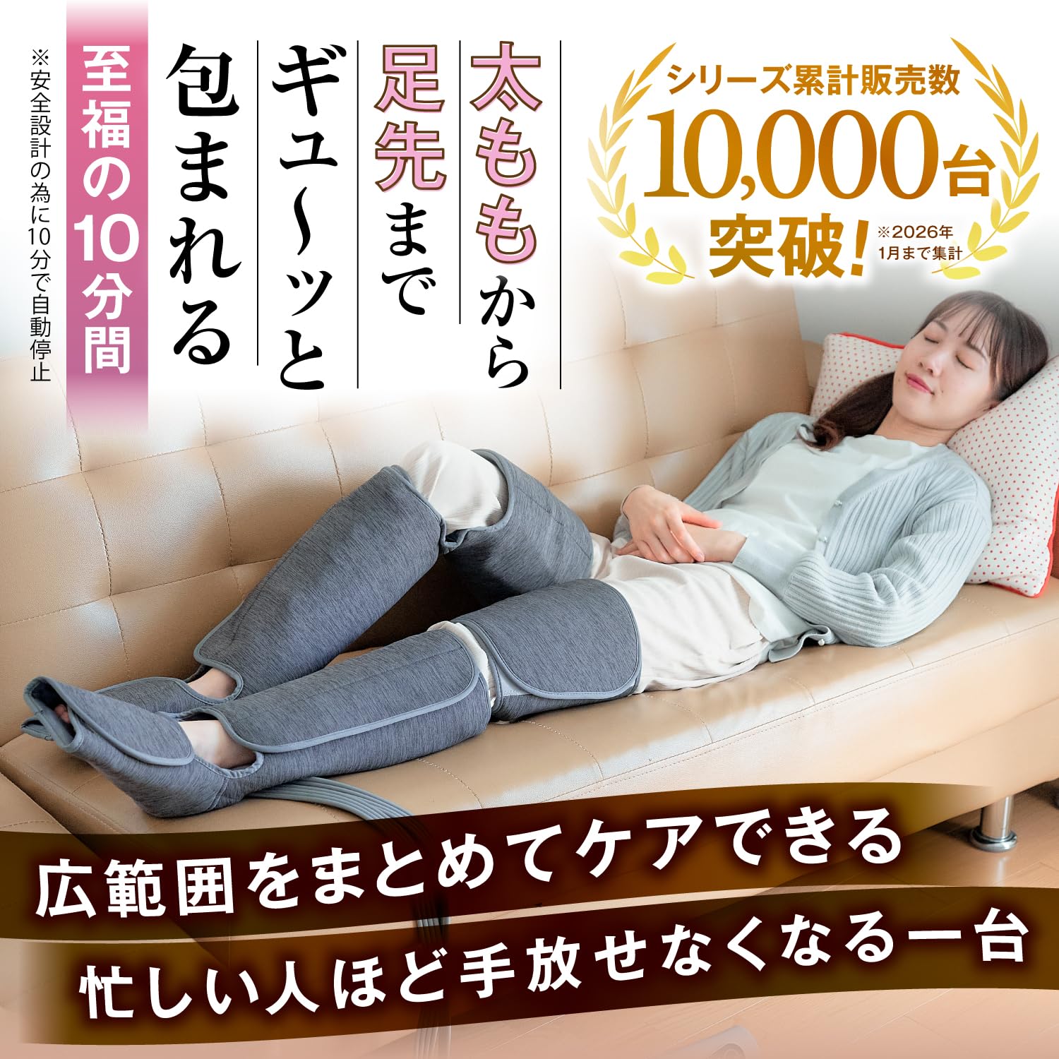 Amazon | HOGXIA (ホグシア) フットマッサージャー 【医療機器認証