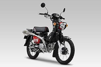 ★ ヨシムラ フルエキゾースト クロスカブ110/スーパーカブ110 Amazon.co.jp: ヨシムラ フルエキゾースト クロスカブ110/スーパーカブ