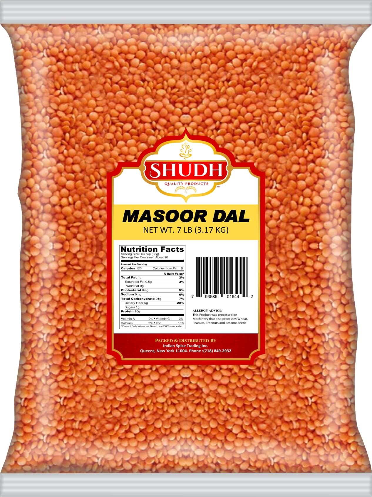 Red Lentil (MASOOR DAL 7lb)