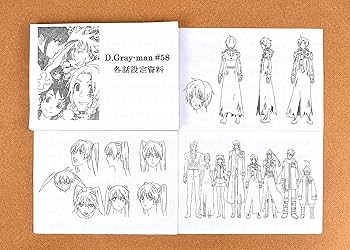 非売品 D.Gray-man 初回生産限定 特典 設定イラスト集 3 設定資料集 非売品 D.Gray-man 初回生産限定 特典 設定イラスト集 3 設定