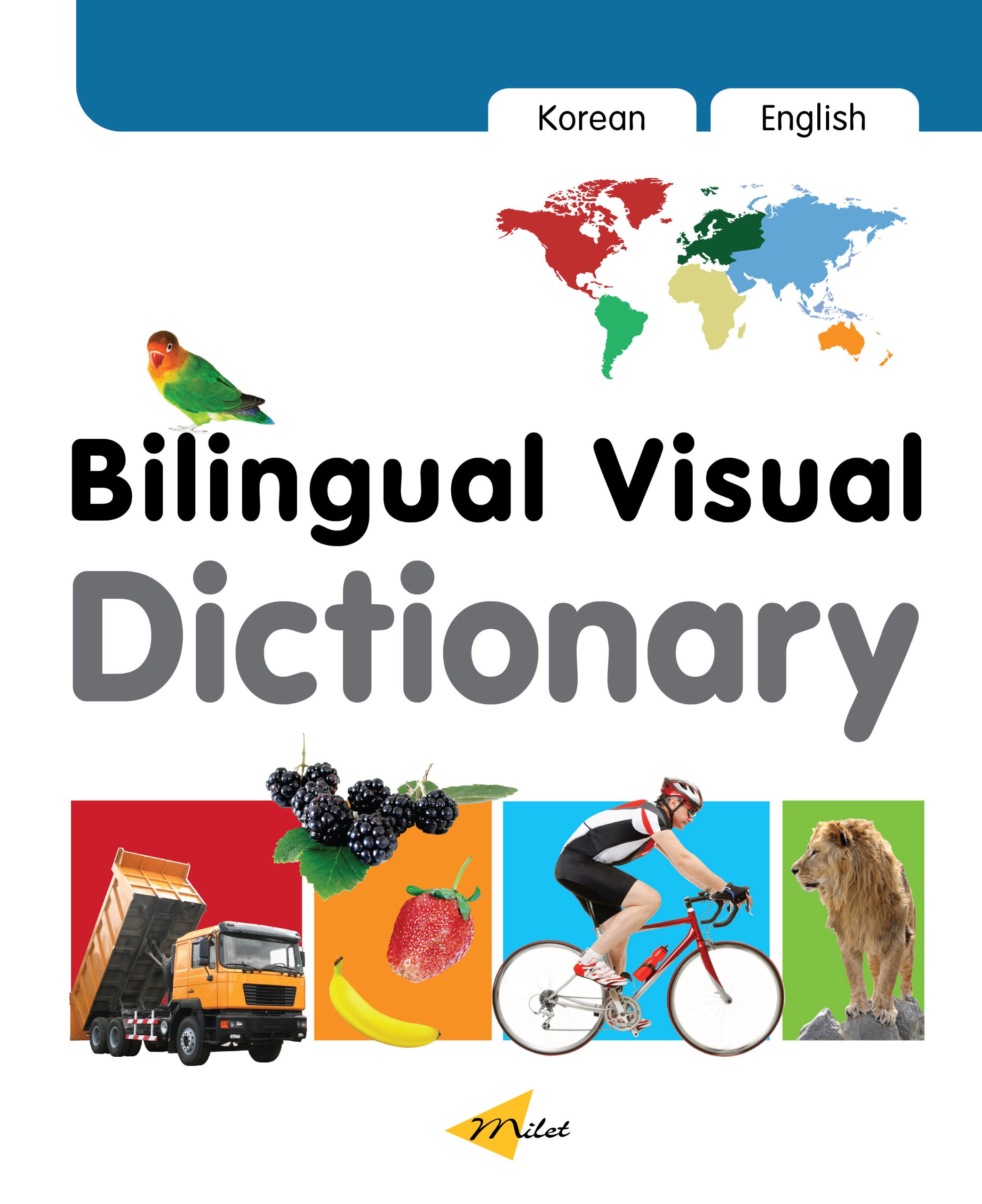 Milet Bilingual Visual Dictionary (English-Korean): Korean-english