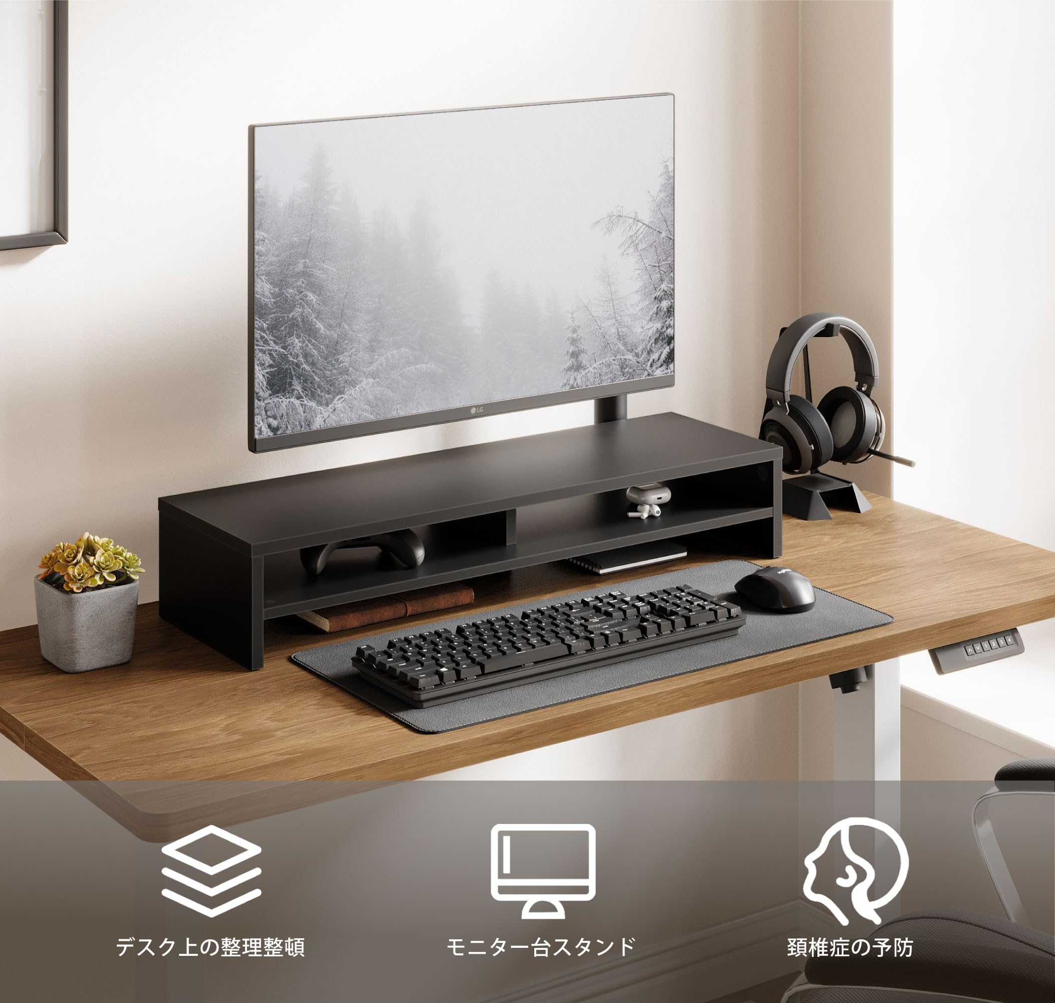 Amazon.co.jp: Fenge モニター台 卓上 パソコン台 デスク