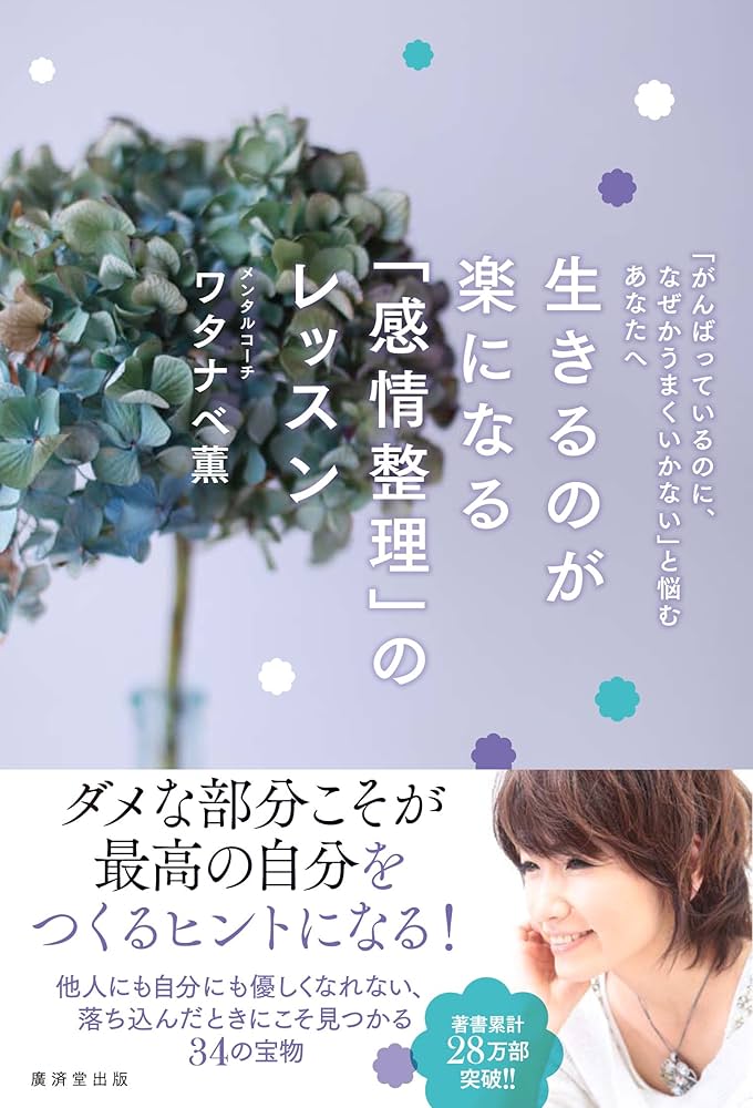 出版年鑑2016年版　2巻セット　USED 出版年鑑2016年版 2巻セット USED