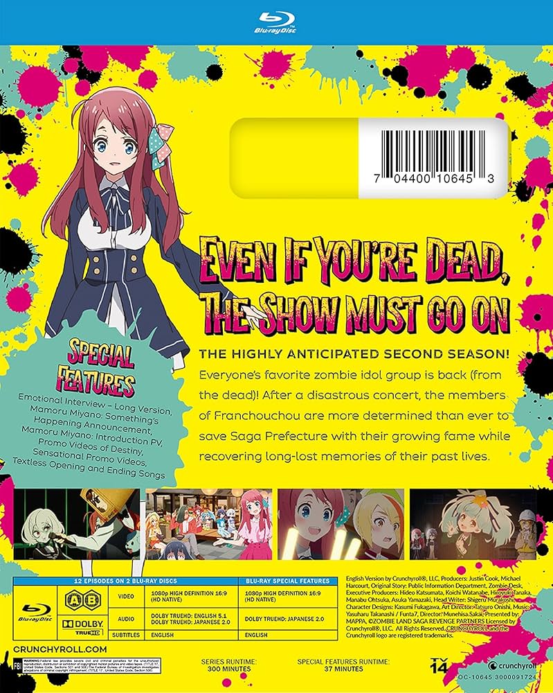 Amazon.co.jp | ZOMBIE LAND SAGA REVENGE Season 2 Blu-ray DVD