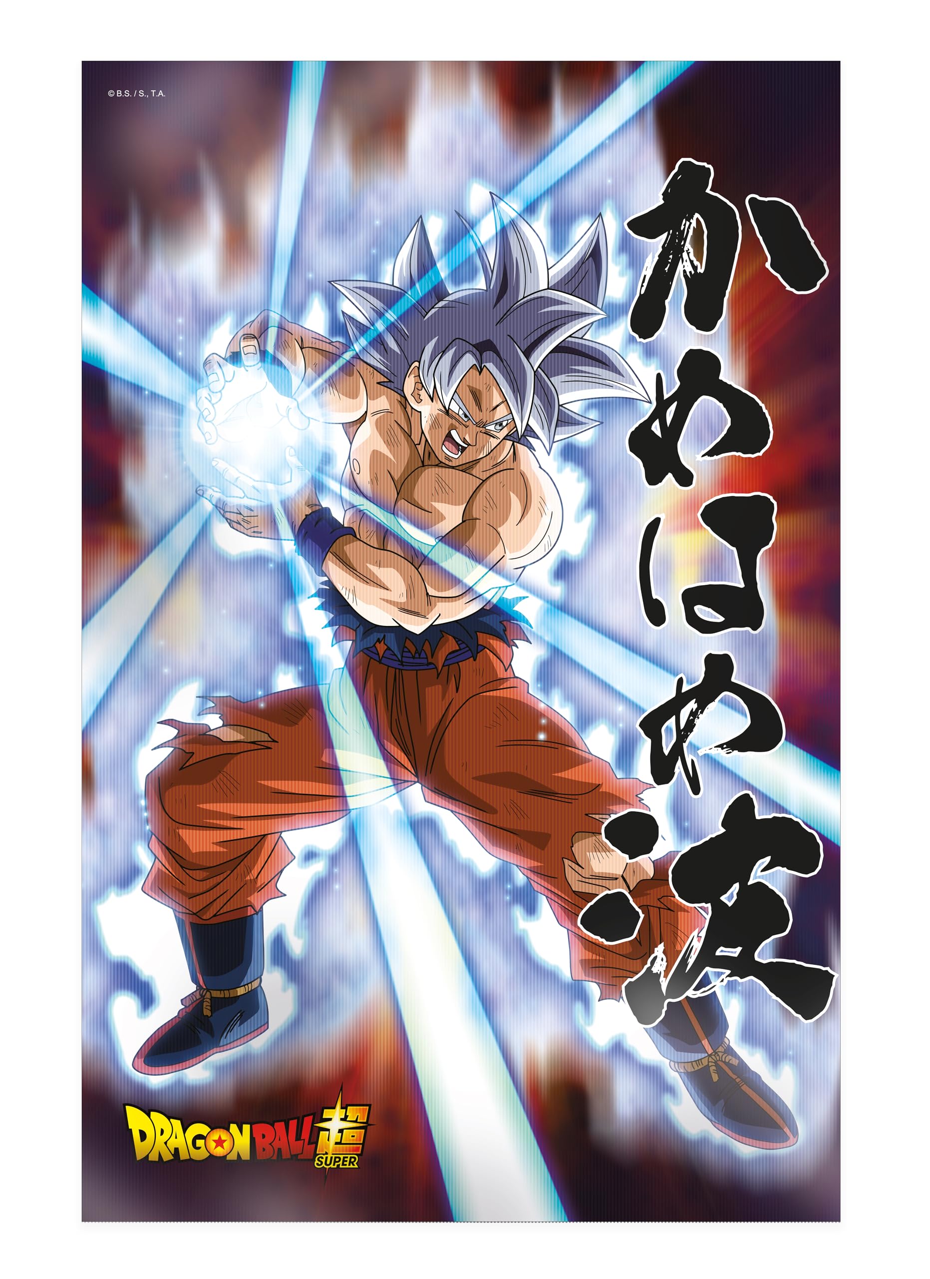 SD TOYS - 3D Universal Survival Goku Dragon Ball Super Poster - Measures 38 x 58 cm