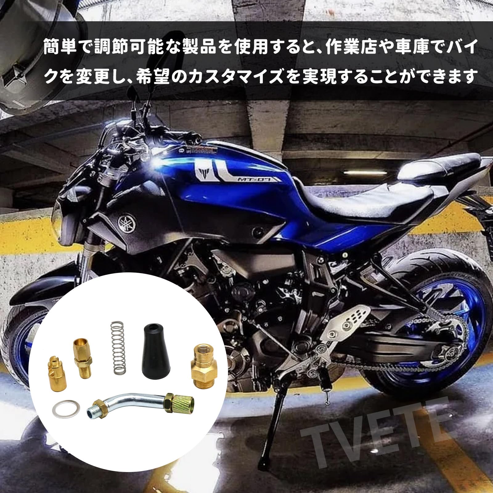 Amazon | チョーク プル チョーク レバー 高性能キャブレター チョーク 