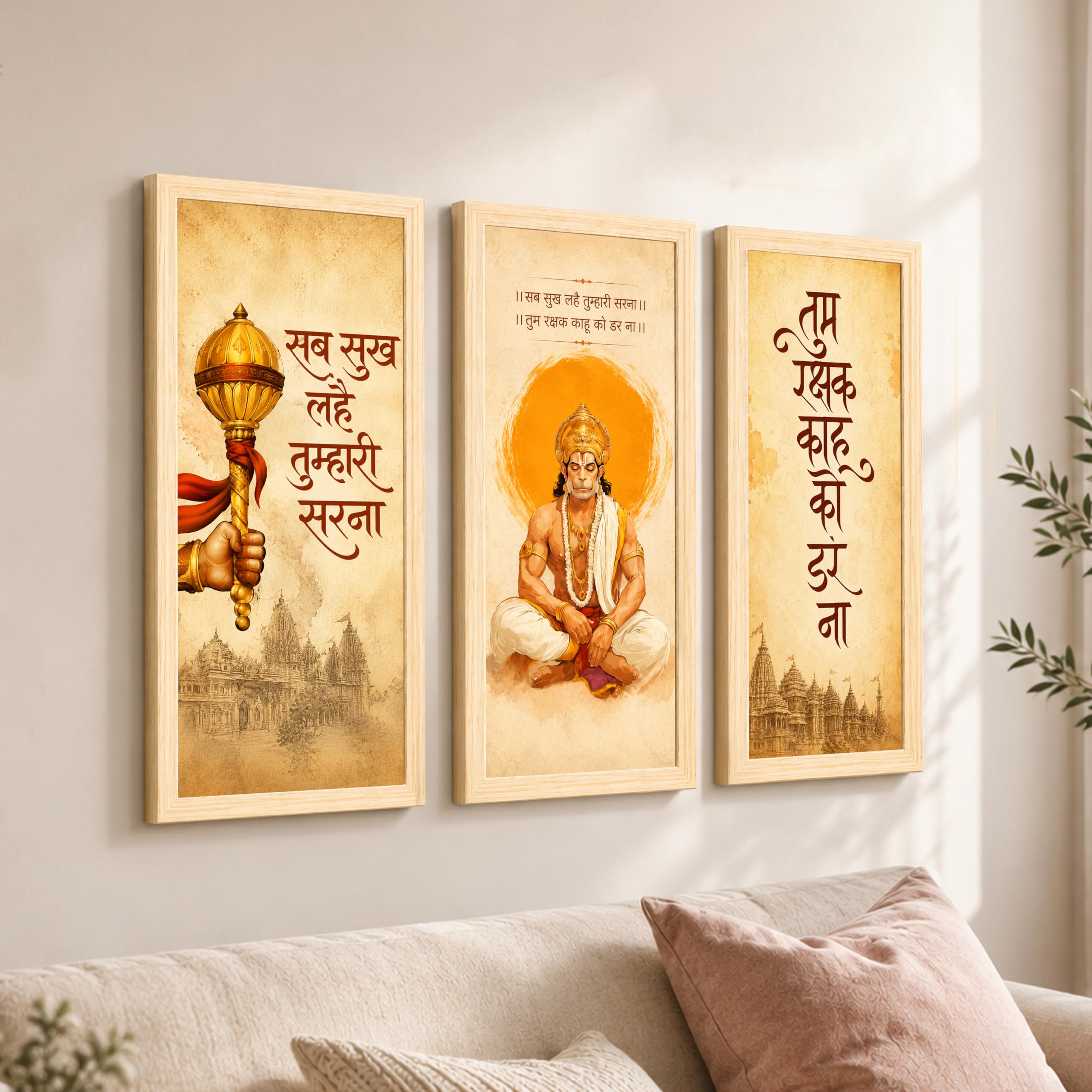 Lord Bajrangbali Framed Wall Art Painting for Living Room, Set of 3 Hanuman Chalisa Mantra Poster with Gada Illustration, Vastu Painting, Indian Religious Home & Office Decor (Size 24x48)-image-16