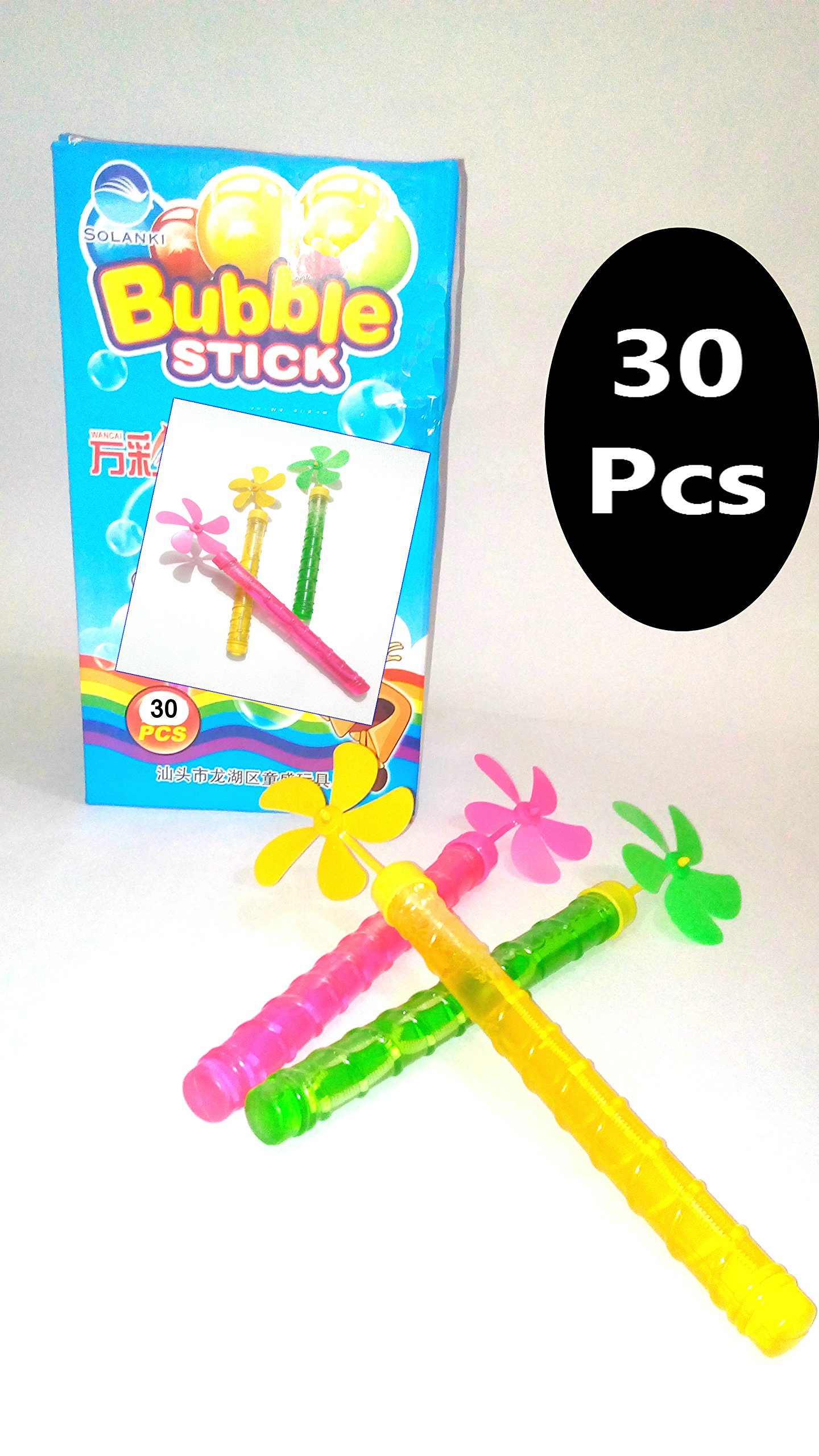 EEVOVEE, ™ 30pcs Small Bubble Stick with Windmill Fan Toy (7 inches) (30 pcs) (B0758JNYK4) Amazon Price History, Amazon Price Tracker