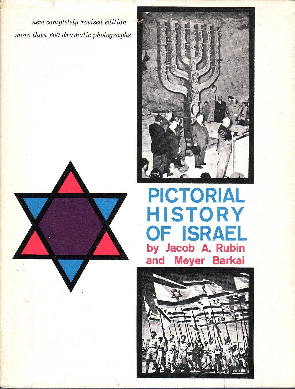 Pictorial History of Israel [Hardcover] Rubin, Jacob A. And Meyer Barkai