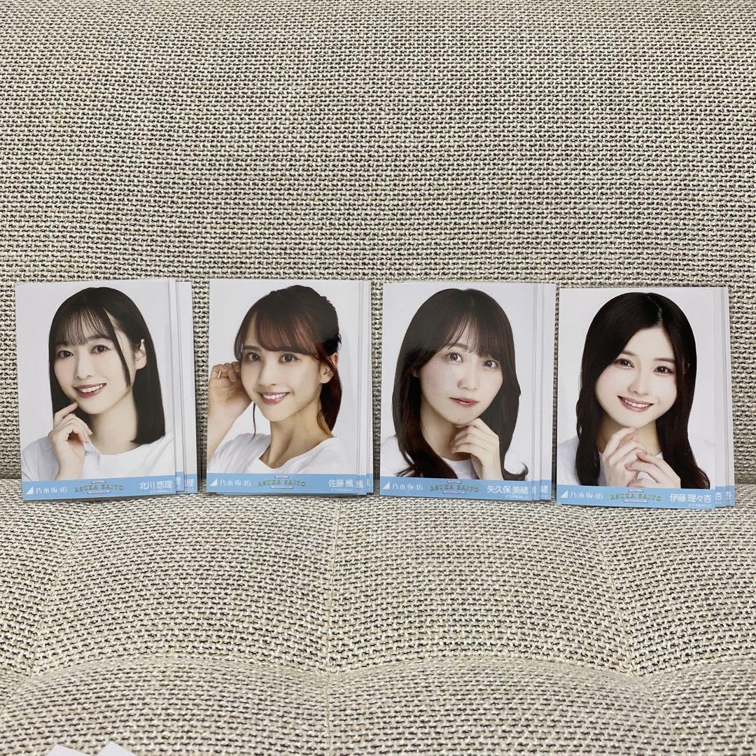 Amazon.co.jp: 北川悠里 佐藤楓 矢久保美緒 伊藤理々杏 齋藤飛鳥卒コン 