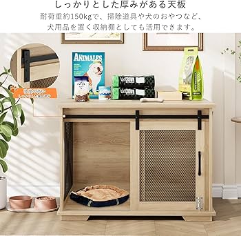 Amazon | BluFied 犬用ケージ 木製 大型犬・中型犬用 ペットケージ