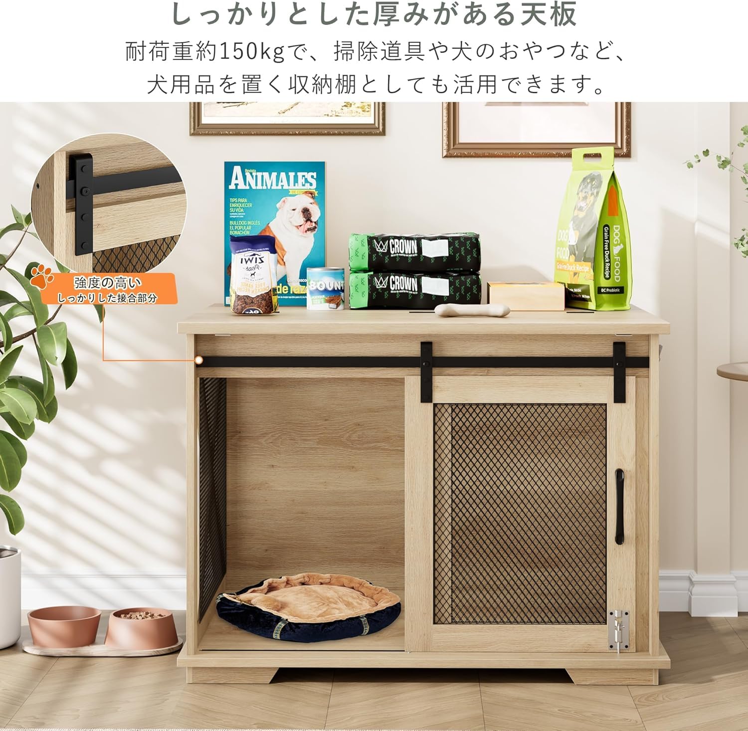 Amazon | BluFied 犬用ケージ 木製 大型犬・中型犬用 ペットケージ
