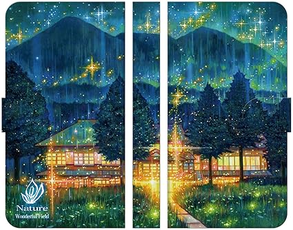 Amazon Co Jp ブレインズ Galaxy A51 5g Sc 54a Scg07 手帳型 スマホ ケース カバー 星降る山小屋の夜 アトリエアイリス 夜 山 山小屋 星 星空 自然 景色 風景 風景画 絵画 イラスト 家電 カメラ