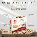 SAHU GAJAK BHANDAR Rajasthani Gajak Barfi 500g gallery image