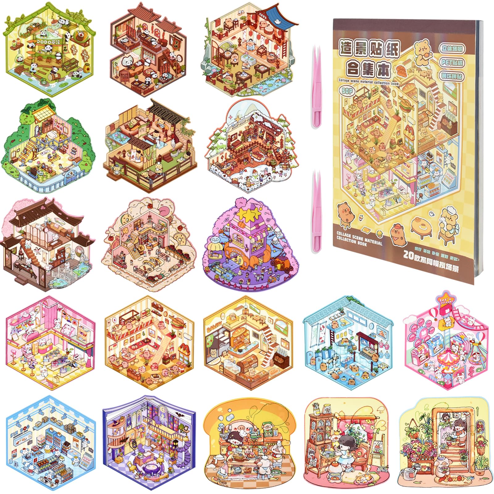 20 Sets DIY 3D Stickers Scene Collection Book DIY Sticker Scenes Make Your Own Sticker Therapy Relief Stress Pass The Time