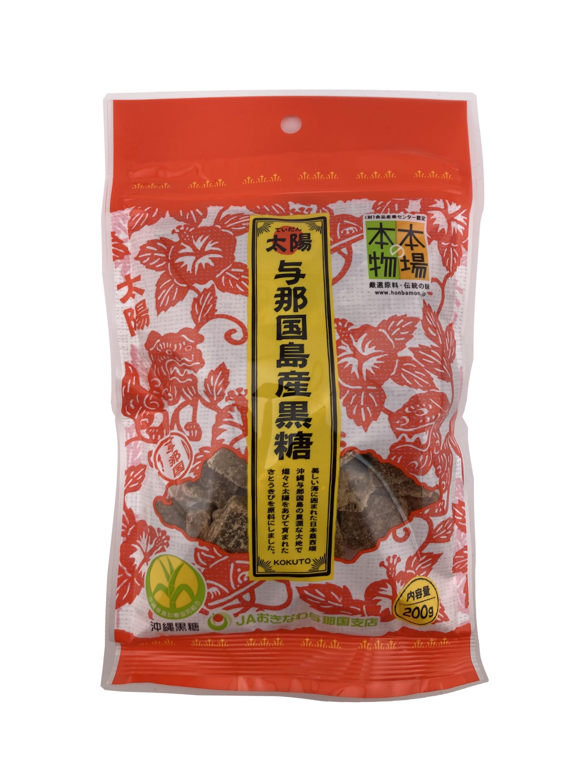 専用砂糖仁さま Amazon.co.jp: 金城黒糖 西表島産黒糖 180g×3袋 西表島の純黒糖