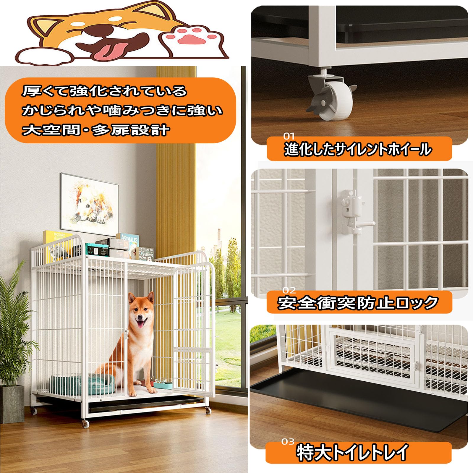 Amazon.co.jp: Dtyubfg 大型犬 ゲージ おしゃれ -犬 ゲージ 屋根
