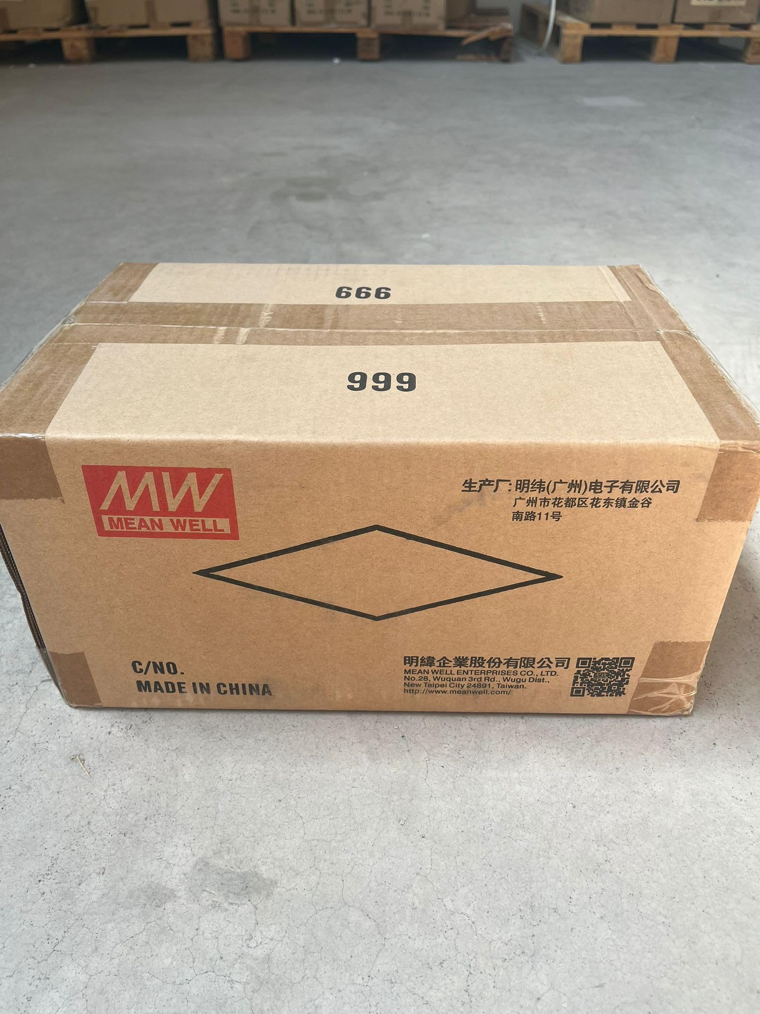 MW MEAN WELL LPV-100-12 Alimentation transformateur CV étanche IP67 12 V 100 W 8,5 A