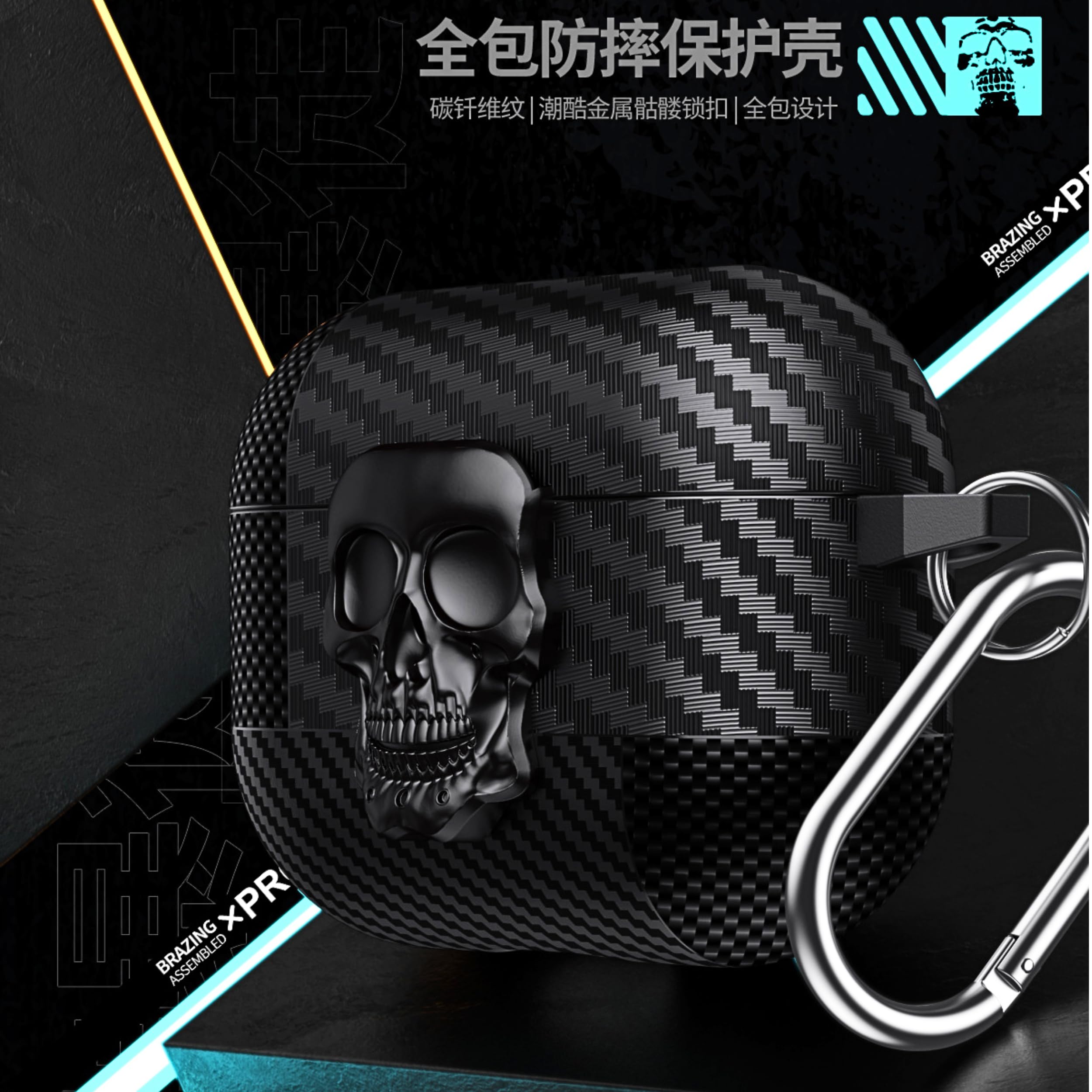 EWEC AirPods Pro 3. Nesil Uyumlu Karbon Fiber Hybrid Polymer Technology Kuru Kafa Güvenlik Kilitli Premium Kulaklık Kılıfı (Kuru Kafa)
