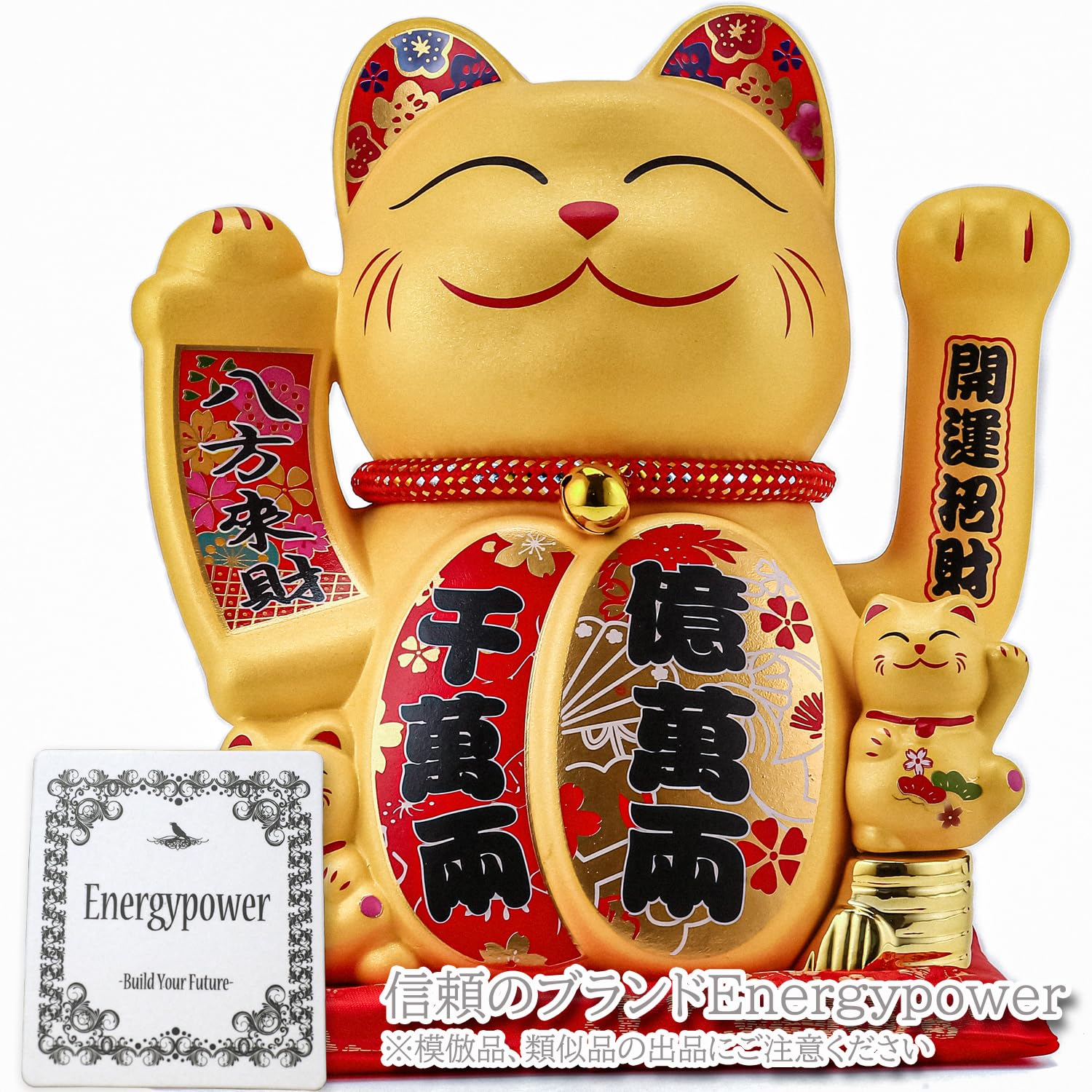 激レアフラワーねこ電車パネル生地ハンドメイド