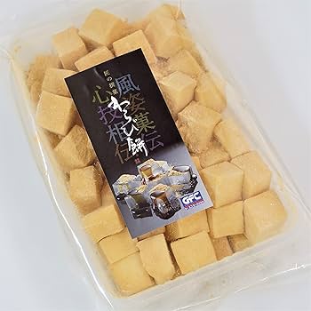 Amazon | わらび餅【きな粉】（1kg）業務用 | ジーエフシー