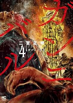 81v4TANdjhL._AC_UF350,