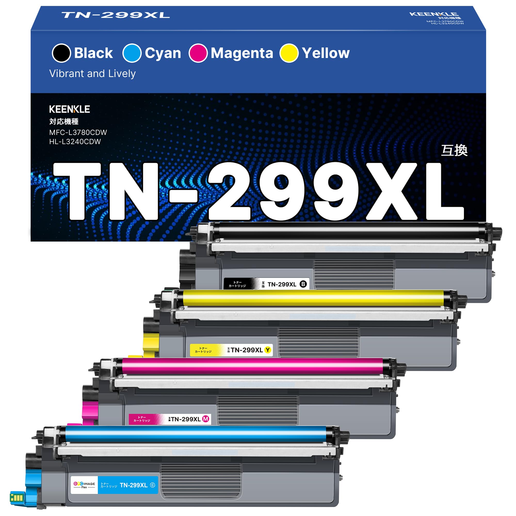 Amazon.co.jp: TN299XL TN299 Brother 用 トナーカートリッジ 299XLBK