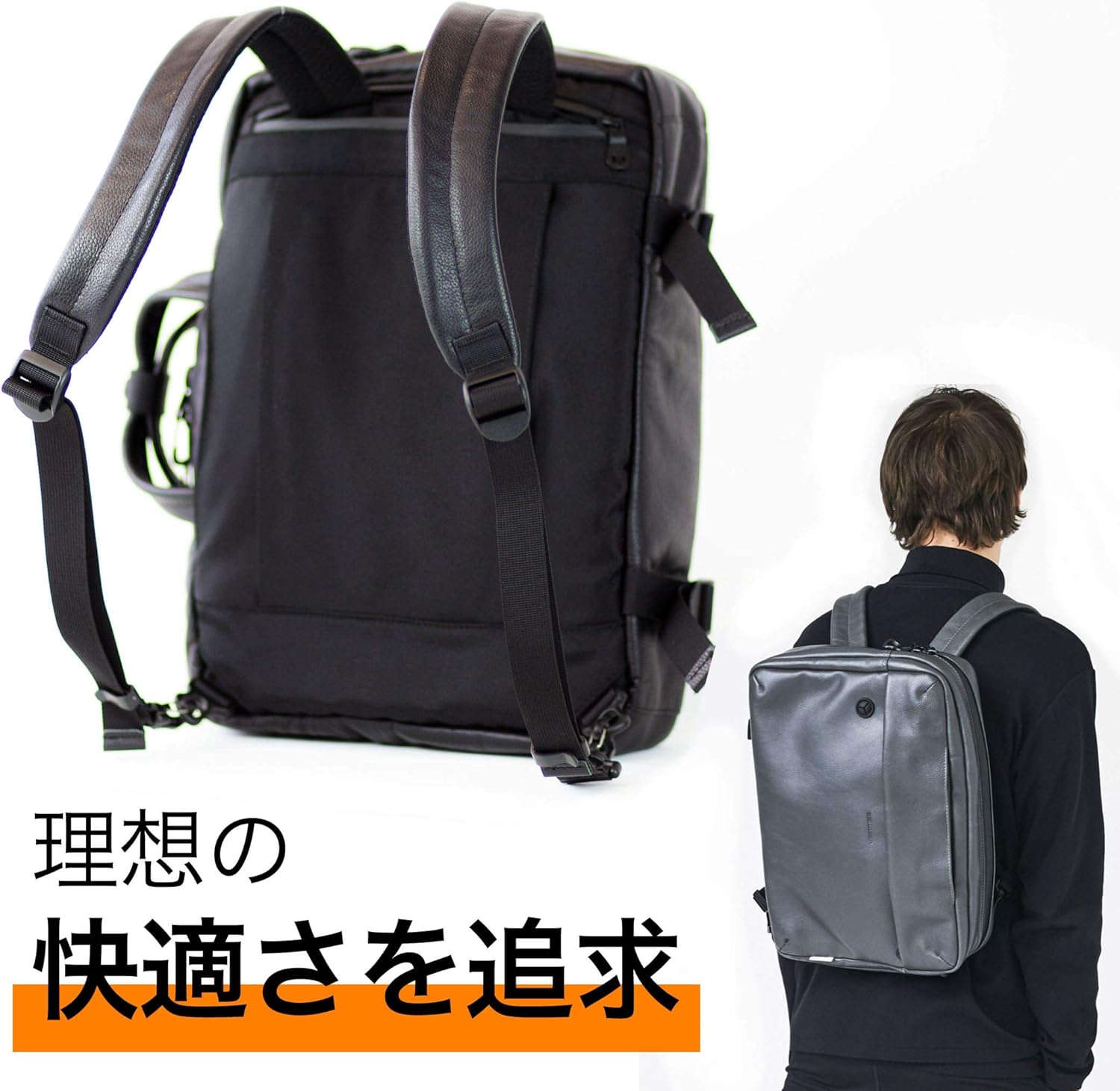 Amazon.co.jp: BROSKI 【牛革なのに高い防水性】防水 本革 3way