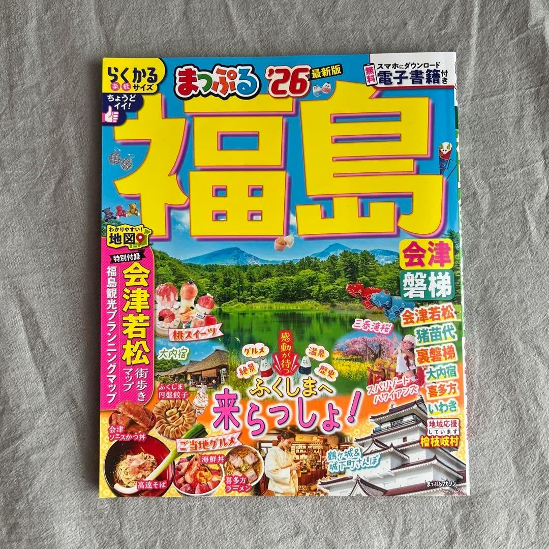 読売ジャイアンツ 読売新聞 JAL グッズ まとめ売り 読売ジャイアンツ グッズ まとめ売り 読売ジャイアンツ 読売新聞