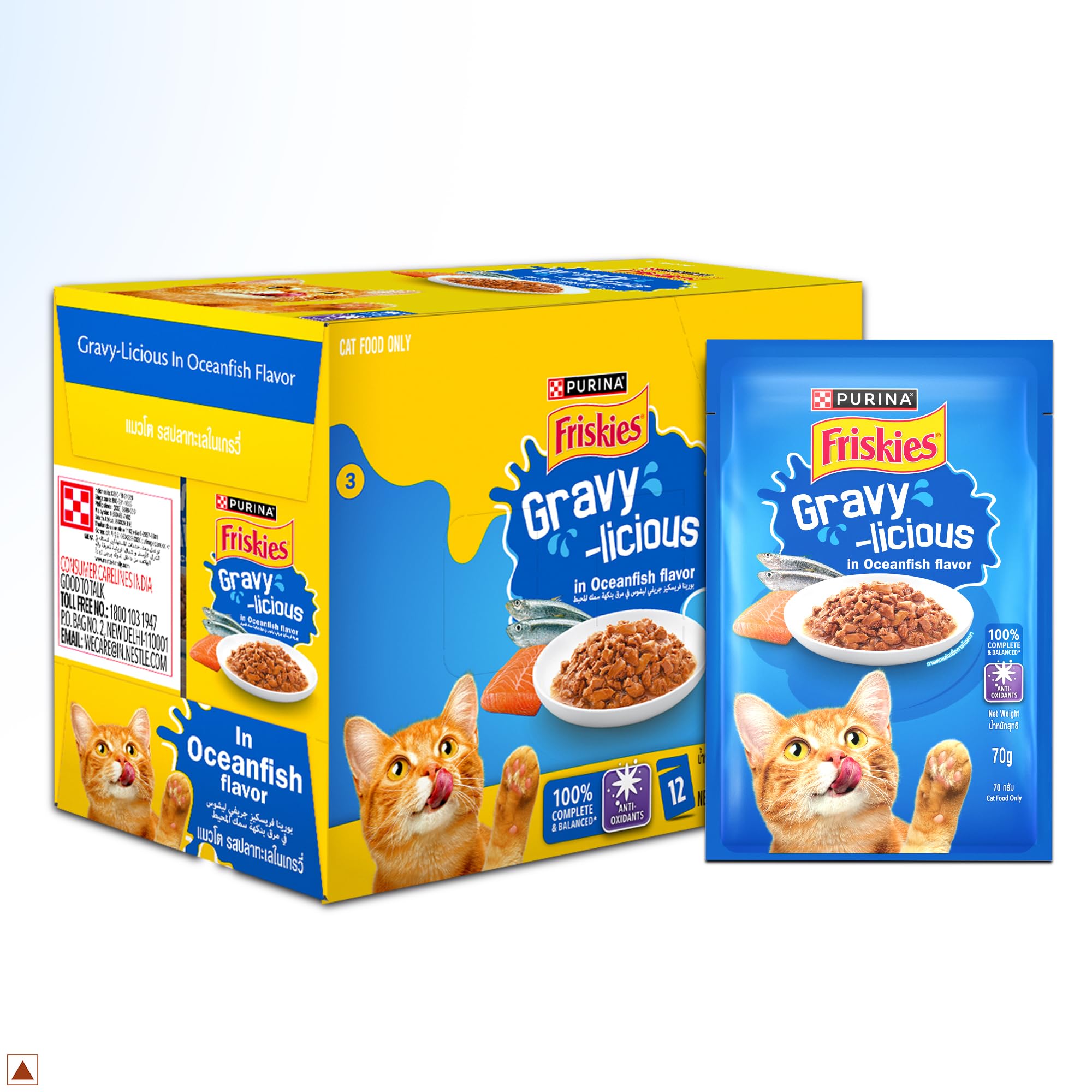 Purina Friskies Gravy-Licious Cat Food in Ocean Fish Flavour, Wet Cat Food, Balanced Nutrition, Pack of 12, (70g x 12), 840g | Wet Food for Adult Cats, With Ocean Fish in Gravy, Tender Chunks in Rich Gravy, 100% Complete & Balanced Nutrition-image-4
