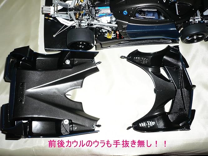 Amazon | AUTOart 1/18 パガーニ ゾンダ レボリューション (カーボン
