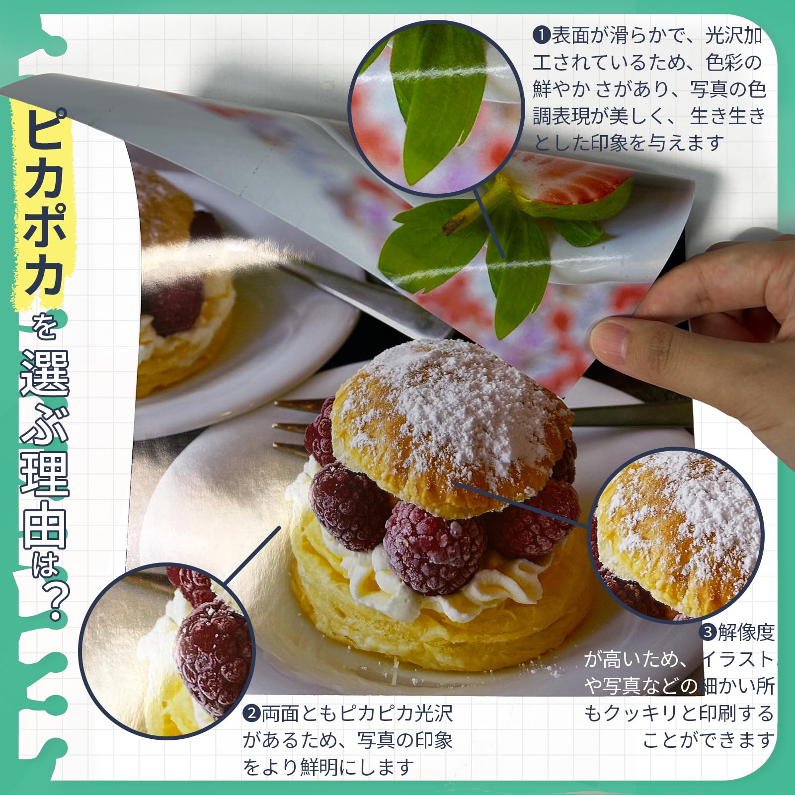ま*さ様 【レア】レベッカ　宣伝用写真2Lサイズ Amazon.co.jp: ピカポカ: 2L判(127x178mm)