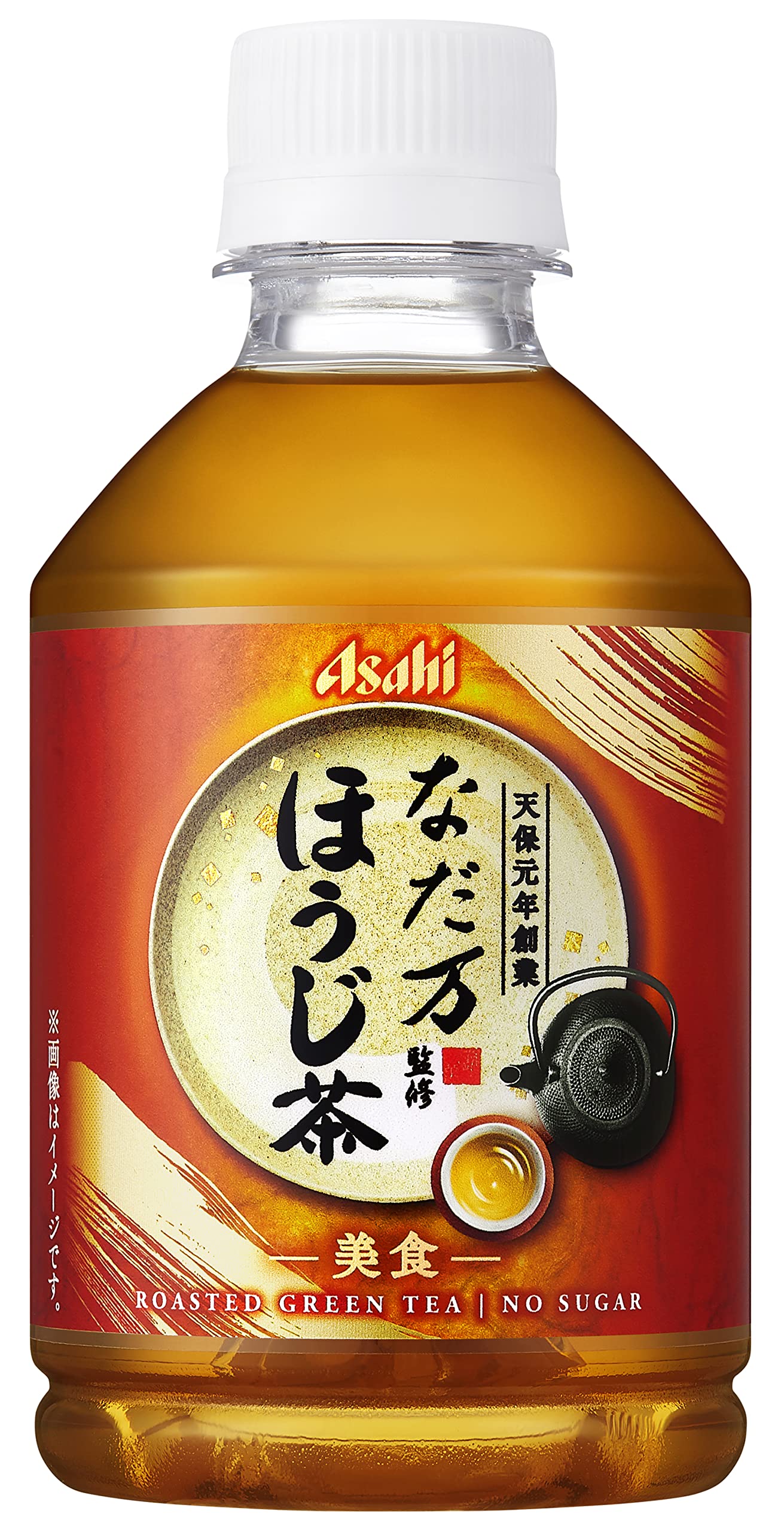 Amazon.co.jp: アサヒ飲料なだ万監修ほうじ茶 275ml×24本 : 食品・飲料
