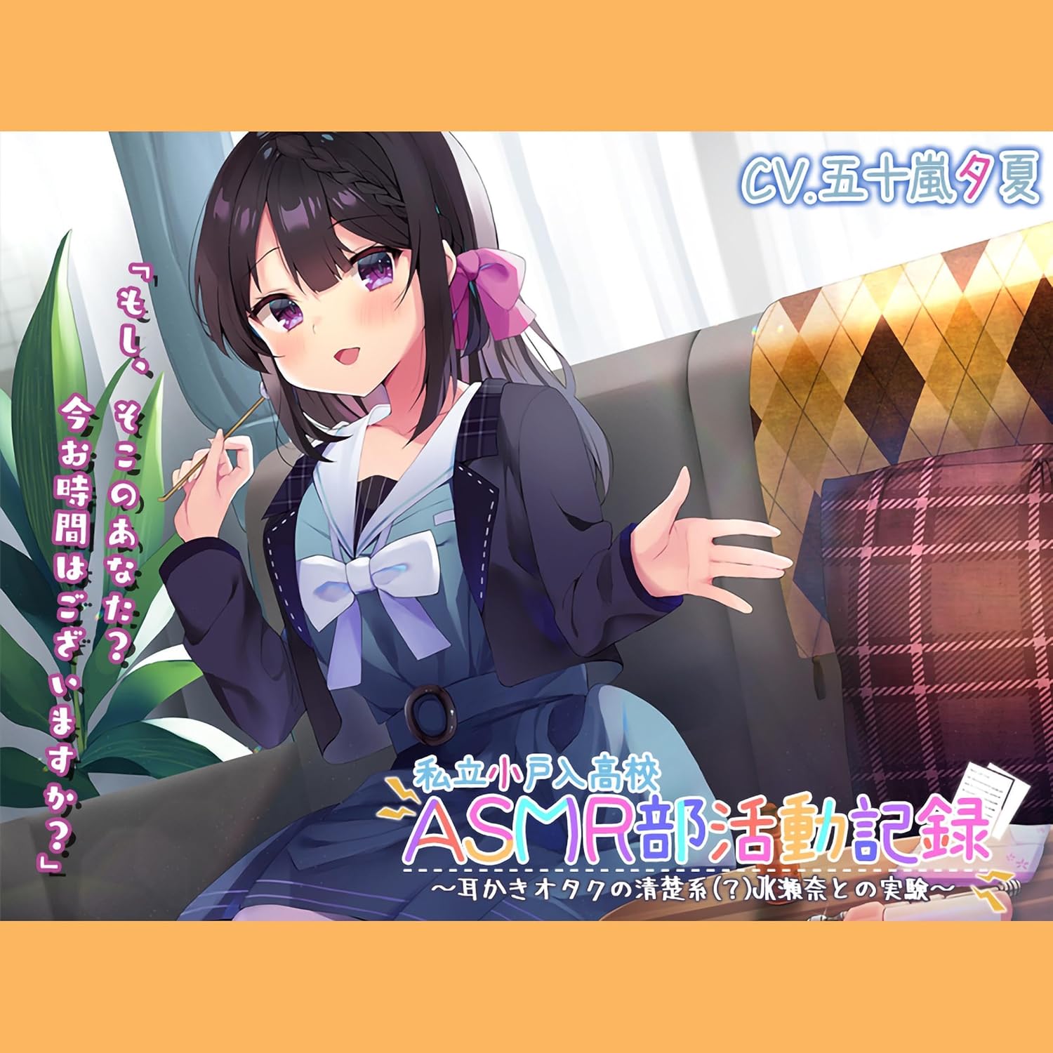✨ゆずかりんです✨屋久杉✨小ぶりの茶箪笥✨サイドボード✨鍵付き✨ ✨ゆずかりん様専用です✨屋久杉✨小ぶりの茶箪笥✨サイドボード