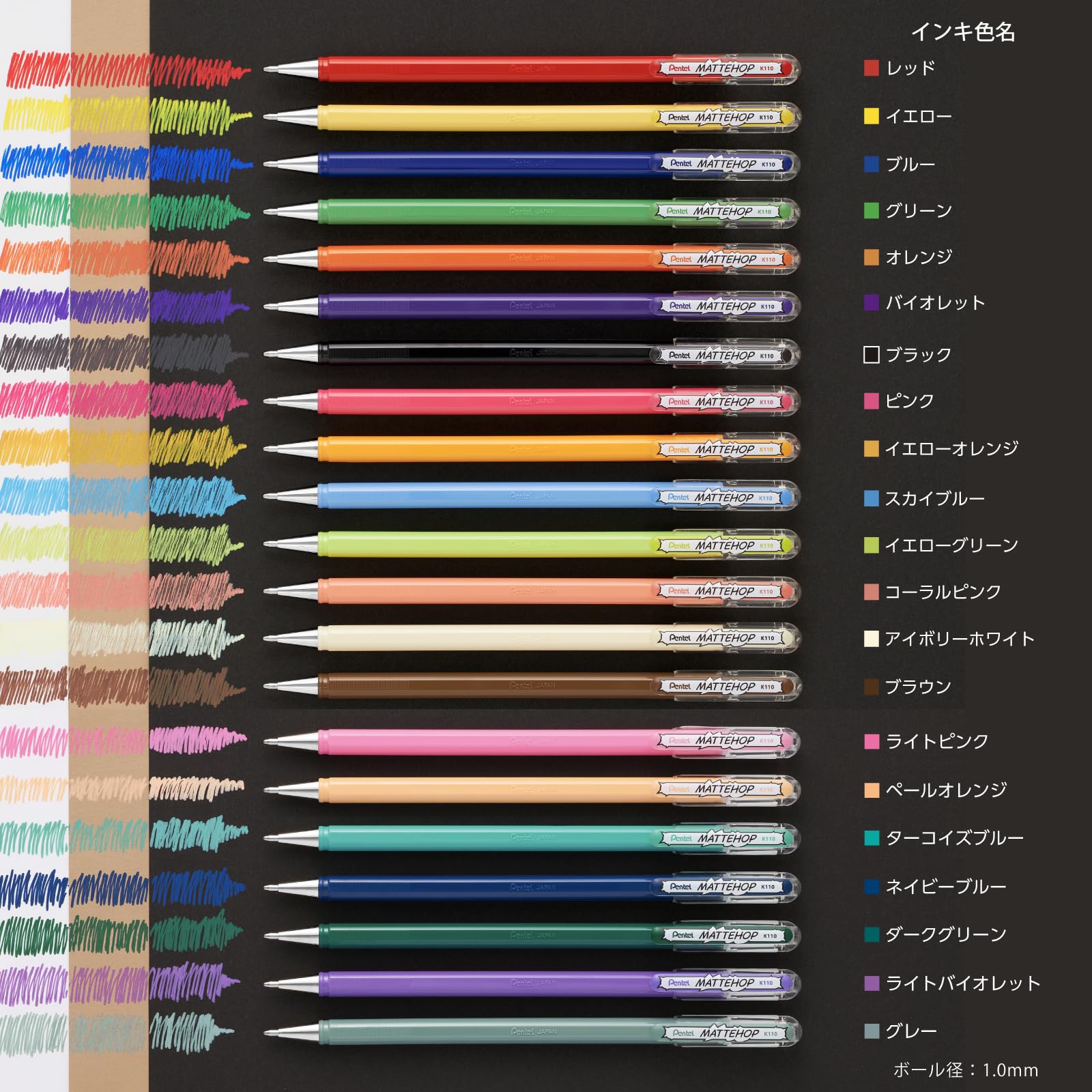 Pentel K110-V21ST - Set completo di 21 penne a sfera color opaco
