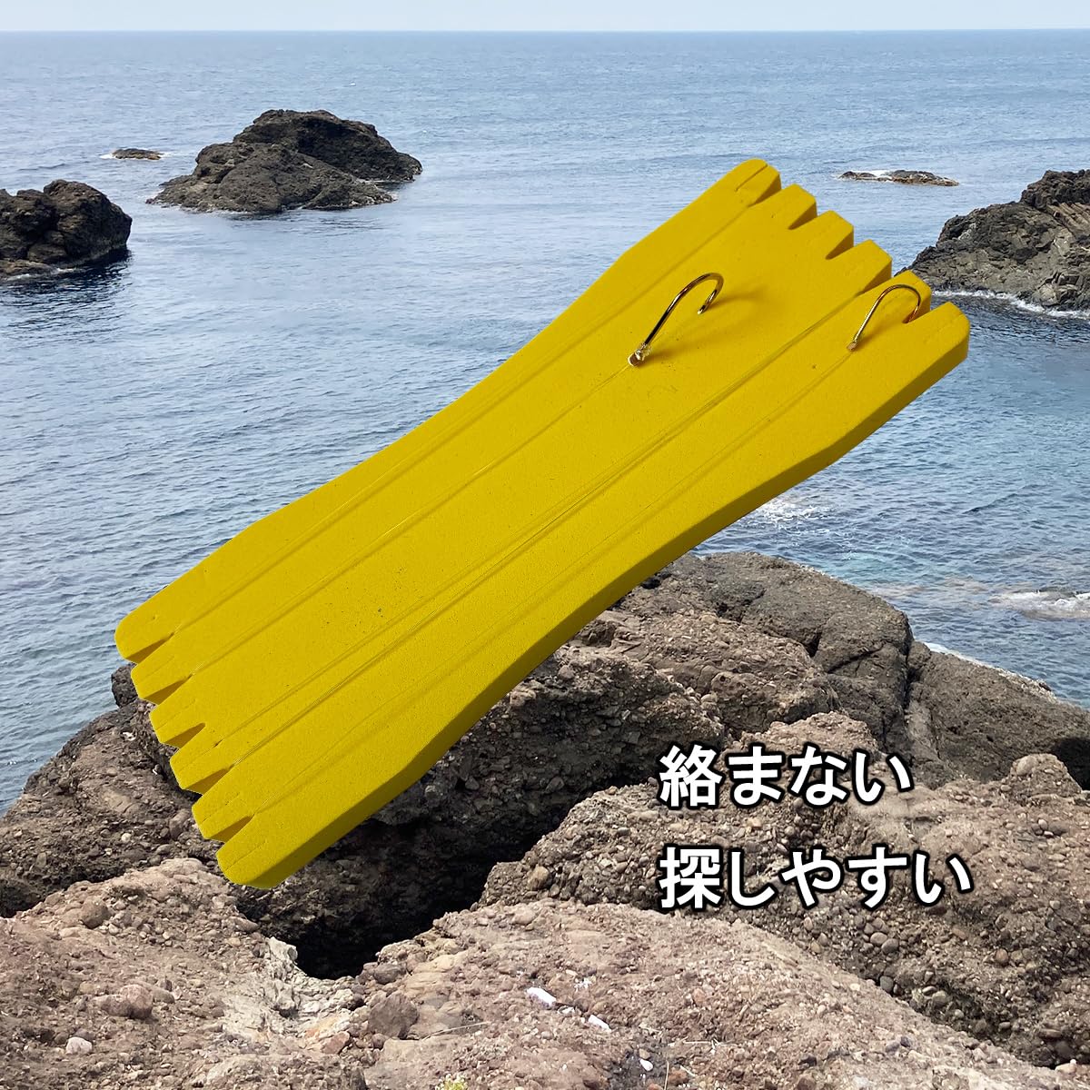 Amazon | J-base 釣り 仕掛け巻き 6枚セット スッキリ整理 EVA素材