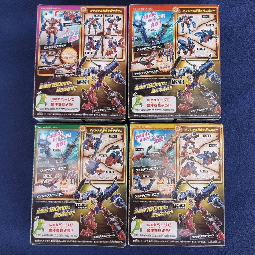 マシンロボNEXT　セット マシンロボNEXT グラビティビルダー 12個セット (食玩) - ホビー