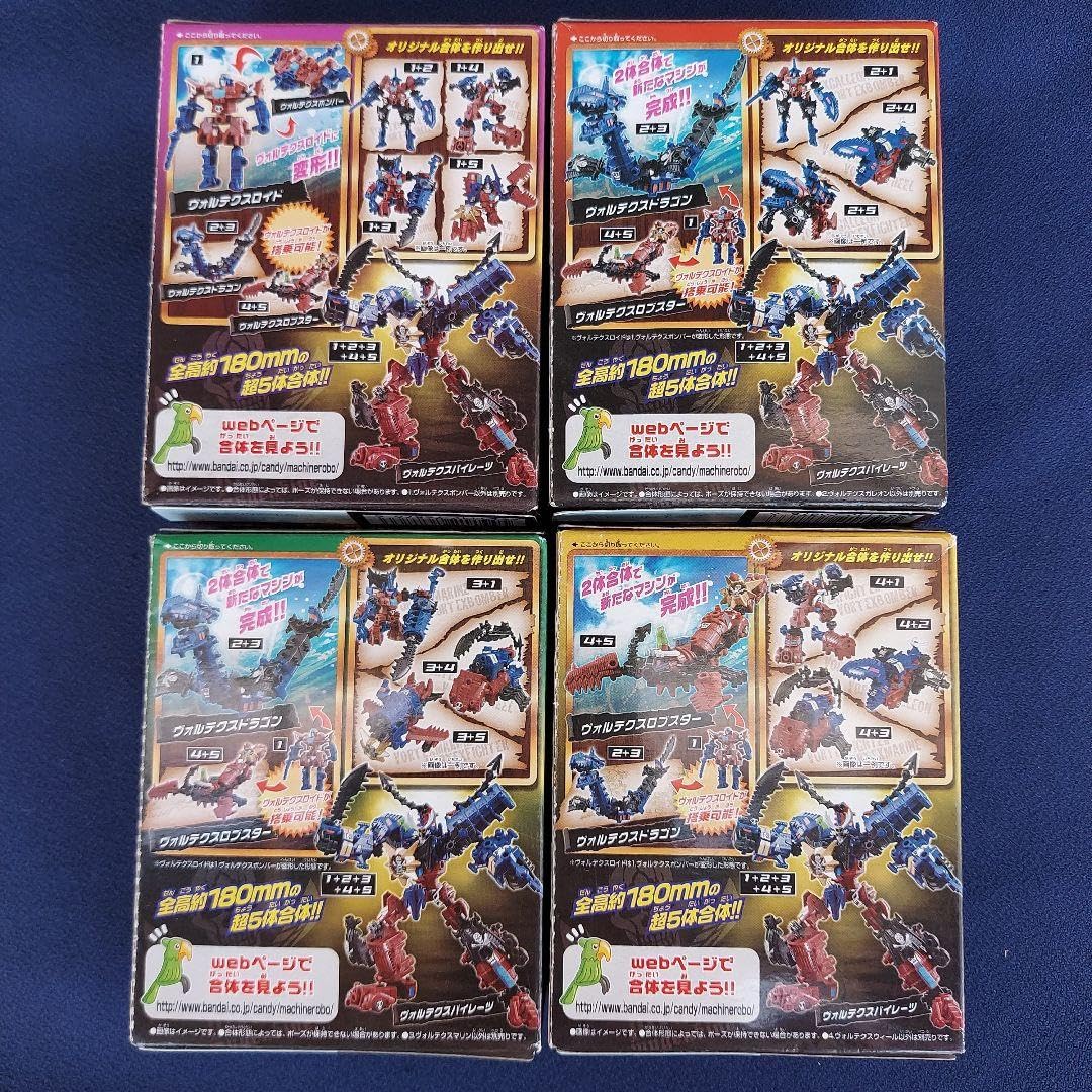 Amazon.co.jp: Mugenbine Machine Robo NEXT Vortex Pirates, 4