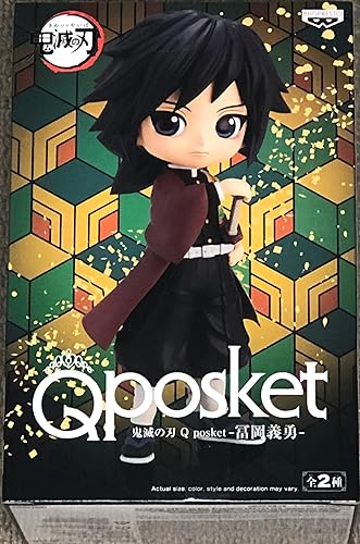 Banpresto - Demon Slayer - Q posket - Giyu Tomioka Figure Version A - Multicolor