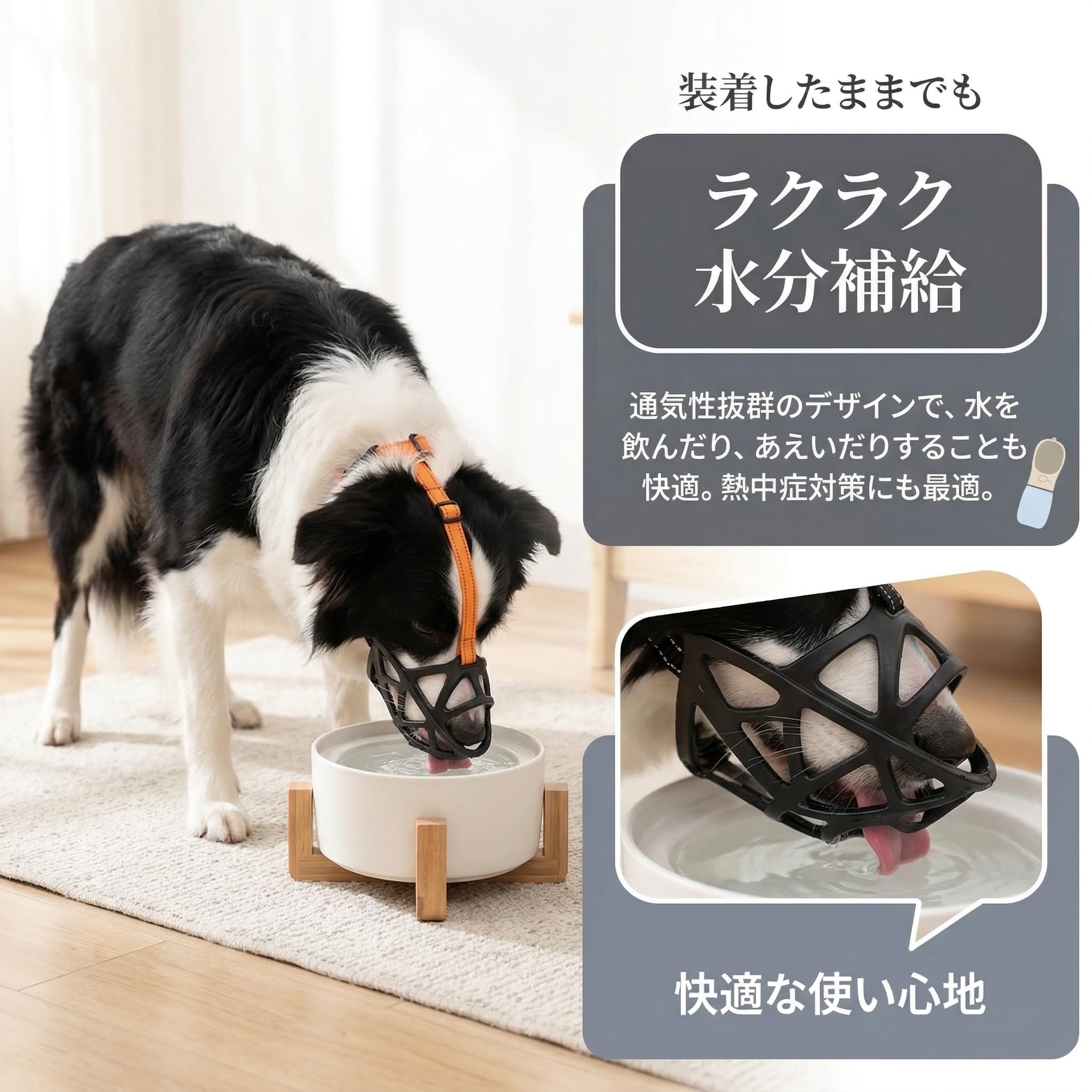 Amazon | 犬用マズル 犬口輪 犬 くちわ 噛みつき防止 小型犬 無駄吠え