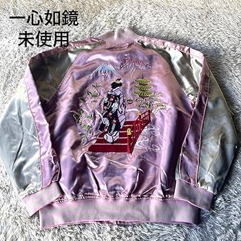 舞妓、赤富士リバーシブル スカジャン Amazon | [HYAKKA RYOURAN] 【百花繚乱】和柄 総刺繍