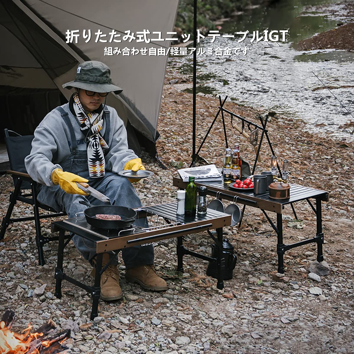 Amazon.co.jp: 公式ライセンスショップIGTアウトドアコンビネーション